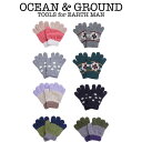 オーシャン アンド グラウンド マルチパターン 手袋（ocean ground オーシャン グラウンド 手袋 キッズ 女の子 男の子 子供 手袋 子ども ジュニア gloves kids junior）