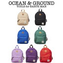 オーシャン アンド グラウンド デイパック DAYPACK EASY DAY イージーデイ リュックサック （ocean ground オーシャンアンドグラウンド リュック 男の子 女の子 子供 通学 通園 バッグ 保育園 幼稚園 入園準備 通園リュック 小学生 遠足 キッズ ruck プレゼント）