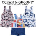 オーシャン＆グラウンド ベビーBOY 039 S グレコ水着 （ocean ground オーシャンアンドグラウンド 水着 赤ちゃん ベビー 水着 男の子 子供 子ども 誕生日 プレゼント バースデイ 水着 70cm 80cm 90cm baby kids）