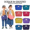 OCEAN & GROUND（オーシャン アンド グラウンド）ショルダーBAG GOODAY 通園バッグ（保育園 通園バッグ ショルダー 男の子 女の子 おしゃれ ショルダーバッグ 保育園 バッグ 入園準備 幼稚園 入園グッズ 保育園 バッグ おしゃれ カバン）