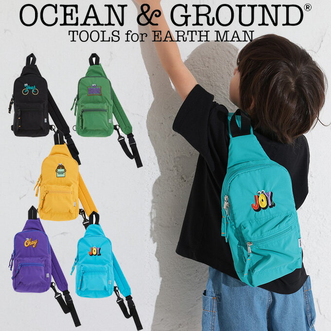 I[VAhOEh 1V_[BAG FUN  FUN  FUN  ocean&ground I[V&OEh V_[obO LbY q w ۈ牀 ct {fBobO LbY j̎q ̎q w bodybag one shoulder bag kids 