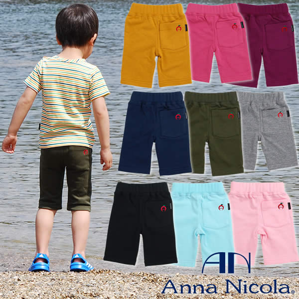 Anna NicolaiAijRj ~jуn[tpc (q pc xr[ n[tpc LbY אg baby kids pants)