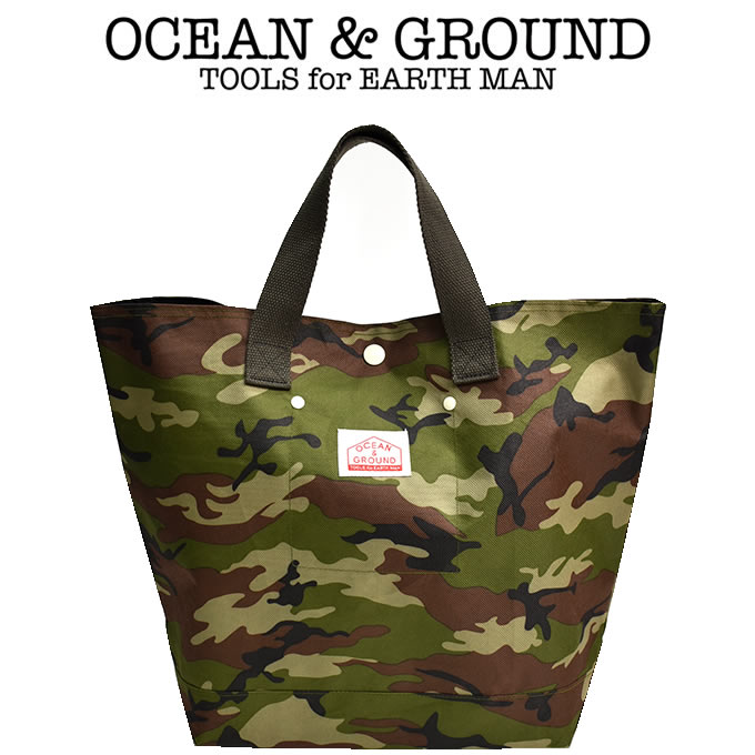 OCEAN & GROUND（オーシャン アンド グラウンド）レッスンバッグ CAMO（オーシャン&グラウンド レッスンバッグ 男の子 女の子 マチ付き 大きめ 小学生 入学準備 保育園 入園準備 幼稚園 入園グッズ カバン かばん 鞄 lesson bag）