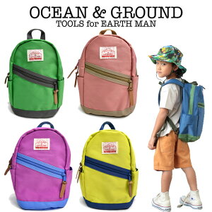   饦 ǥѥå DAYPACK CAMP DAY ååʥå å ̳ ̱Хå å ­ ձ ݰ å Хå  ̱å ع ʵ ץ쥼 ruck sack kids bag