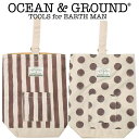 OCEAN GROUND（オーシャン アンド グラウンド）シューズバッグ ドット＆ストライプ（オーシャン グラウンド シューズバッグ キッズ 入学準備 上靴入れ 上靴袋 上履き袋 シューズ入れ 子供 上履き入れ 男の子 女の子 保育園 入園準備 入園グッズ shoes bag kids）