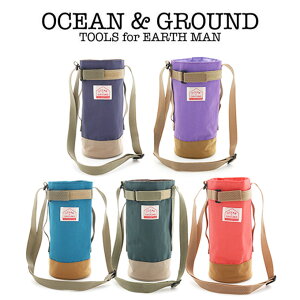 オーシャン アンド グラウンド 水筒ケース GOODAY 水筒カバー (ocean&ground 水筒ケース 水筒カバー ショルダー 子供 男の子 女の子 肩掛け 通園 通学)