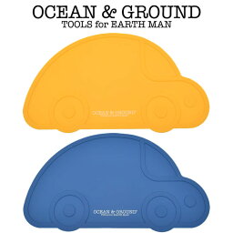 OCEAN & GROUND（オーシャン アンド グラウンド）BOY'S ランチョンマット （オーシャン&グラウンド ベビー ランチョンマット シリコン 車 赤ちゃん 子供 おしゃれ 男の子）