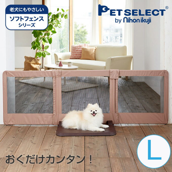 PETSELECT by nihonikuji ybg Q[g  Ƃ Lipi u ybgQ[g   ^ ^ ybgpQ[g ybg   Q[g  \tg ybgtFX lbg V ܂肽 Eh~ яoh~ pet gatej