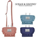 オーシャンアンドグラウンド 2WAY移動ポケットBAG FRILL フリル（ocean&ground オーシャン&グラウンド お出掛けバッグ ポシェット キッズ 子供 移動ポケット 女の子 ショルダー ナイロン kids フリル）