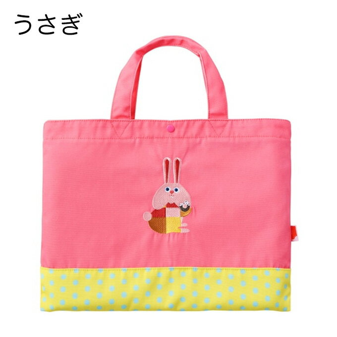 3歳女の子 幼稚園の通園に手提げバッグが欲しい 可愛い手提げかばんのおすすめプレゼントランキング 予算3 000円以内 Ocruyo オクルヨ
