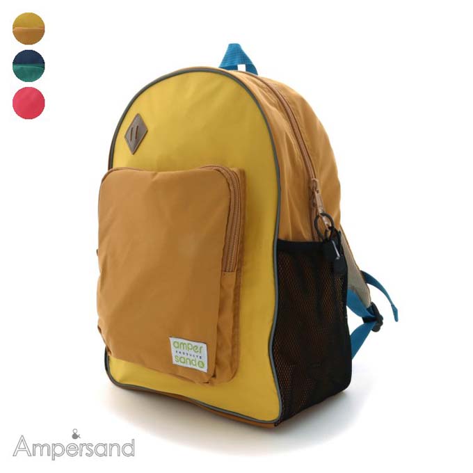 Ampersand(ApTh) obNpbN bNTbN MTCYiFO ApTh bN LbY ʊw ʉ obO ct ۈ牀 bN obO  ʉbN  kids ruck sack bag wZ w bN ij v[g qj