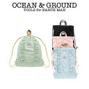 オーシャン アンド グラウンド ナップサック FRILL 巾着 （ocean ground オーシャンアンドグラウンド 巾着 女の子 おしゃれ キッズ 子供 小学生 入学準備 小学校 体操着入れ 体操服袋 体操服入れ ナップザック ナップサック リュック 持ち手付き knapsack）