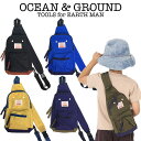 楽天赤ちゃんの肌着　ほほえみ工房オーシャン アンド グラウンド 1ショルダー BAG GOODAY（ocean&ground オーシャン&グラウンド ワンショルダーバッグ キッズ バッグ 入学準備 保育園 幼稚園 ボディバッグ キッズ 男の子 小学生 女の子 bodybag one shoulder bag kids 子供）