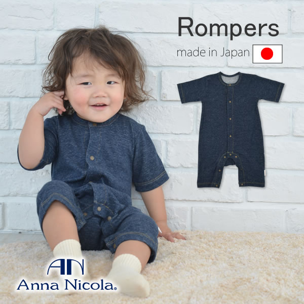 AnnaNicolaʥʥ˥˥˥åȥǥ˥ࡦȾµѡ­5ʬ桦֤ ٥ӡ ѡ ˤλ λ å   Ⱦµ ٥ӡ 70 80 baby kids rompers