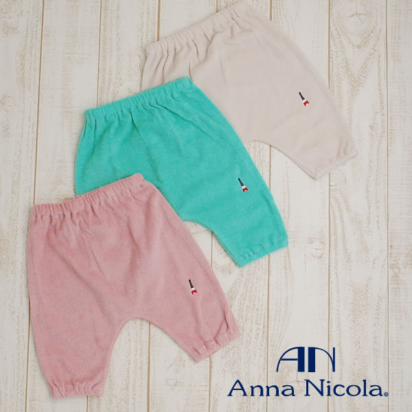 AnnaNicolaiAijRj VJ[pCETGpc(7) iTGpc LbY q xr[ n[tpc LbY אg pC baby kids pantsj