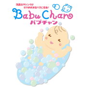 楽天市場 便利な沐浴アイテム バブチャン 使い捨てタイプ25枚入り 沐浴シート 赤ちゃん お風呂 バブちゃん 赤ちゃんの肌着 ほほえみ工房 未購入を含む みんなのレビュー 口コミ 楽天市場 便利な沐浴アイテム バブチャン 使い捨てタイプ25枚入り 沐浴シート 赤ちゃん お風呂 バブちゃん 赤ちゃんの肌着 ほほえみ工房 未購入を含む みんなのレビュー 口コミ