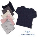  4 24N[|zzsale Anna Nicola AijR  xr[ ʒTVc{ LbY xr[ Ԃ V xr[ ̎q j̎q v[g TVc  q eB[Vc H~ 70cm 80cm 90cm baby kids 