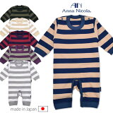 Anna Nicolaʥʥ˥˥ܡŷĹµСʥå ٥ӡ ֤  ٥ӡ С ѡ Ĺµ ˤλ λ Ҷ 60cm 70cm 80cm baby kids rompers