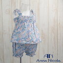 AnnaNicola（アンナニコラ）キャミソールとブルマ セット 日本製（キャミソール キッズ 子供 赤ちゃん ベビー ブルマ ベビー服 女の子 セットアップ 花柄 baby kids）