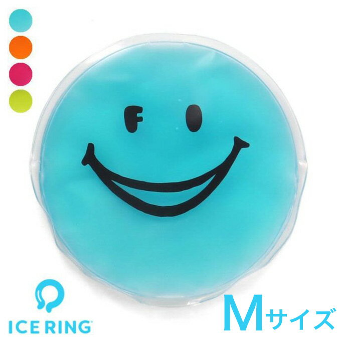 アイスリングケース ICE RING CASE Mサイズ Ampersand アンパサンド （アイスリング 保冷剤）のサムネイル