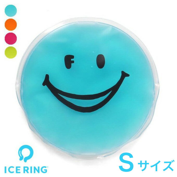 アイスリングケース ICE RING CASE Sサイズ Ampersand アンパサンド （アイスリング 保冷剤）のサムネイル