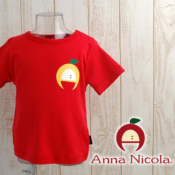 Anna Nicolaʥʥ˥ ܥ󥫥եȾµT ʥå ٥ӡ ֤  ٥ӡ T Ⱦµ Ҷ ˤλ λ Ҷ ƥ 80cm 90 100cm baby kids