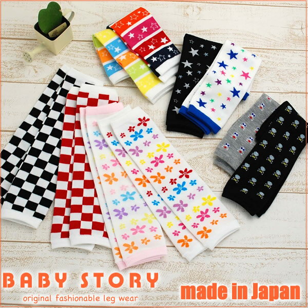 ٥ӡååޡ ʥåޡ ٥ӡ åޡ å ֤ ˤλ λ Ҷ ٥ӡ Ҷ baby kids leg warmer   ɴ