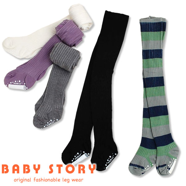 xr[ە҂݃^CcuBaby StoryEmail0  Ԃ ^Cc xr[ ^Cc LbY ^Cc q^Cc xr[^Cc ~ߕt ^Cc ^Cc LbY xr[ q qǂ ǂ ^Cc    O[ {[ [ baby kids tights 