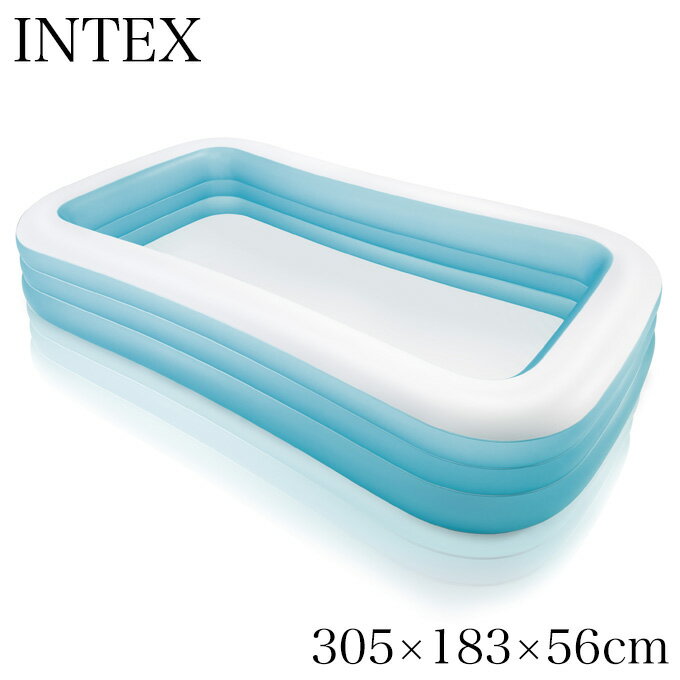 INTEX(インテックス) スイムセンター ファミリープール 305×183×56cm 58484 （INTEX 大型プール インテックス プール ビニールプール 大型 子供用 大型 プール 家庭用 大型 pool 家 ）