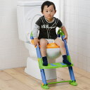 日本育児 3Wayトイレトレーナー よいこレット ステップ式補助便座（キッズ ベビー 赤ちゃん 新生児 トイレ おむつ 補助便座 子供）