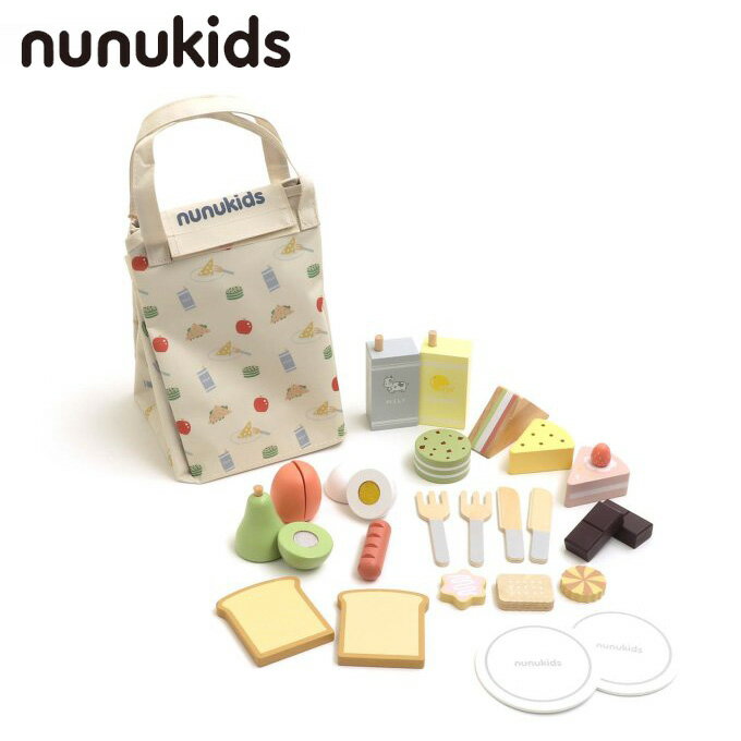 F.O.TOYBOX nunnunkids ピクニックセット 木製玩具 6941162（おままごとセット 木製 おもちゃ 誕生日プレゼント ギフト 子供 女の子 男の子）