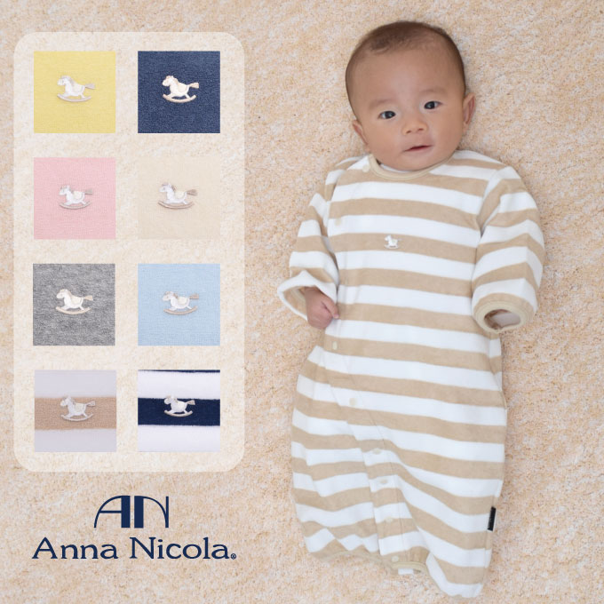 【5/15までクーポン配布sale】AnnaNicola(ア