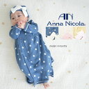 AnnaNicola（アンナニコラ）新生児UVカット新生児ドットドレス(帽子付き)（赤ちゃん 服 退院着 ベビードレス 新生児 セレモニードレス 男の子 女の子 お宮参り 新生児 服 帽子 UVカット ベビー服 紫外線対策 出産祝い 赤ちゃん 退院）