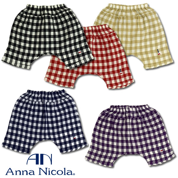 ٥ӡʥ˥(AnnaNicola)W礭᥮󥬥ॵ륨ѥġʥå ٥ӡ ֤  ٥ӡ Ҷ ˤλ λ 70 80 90 95 100 baby kids pants