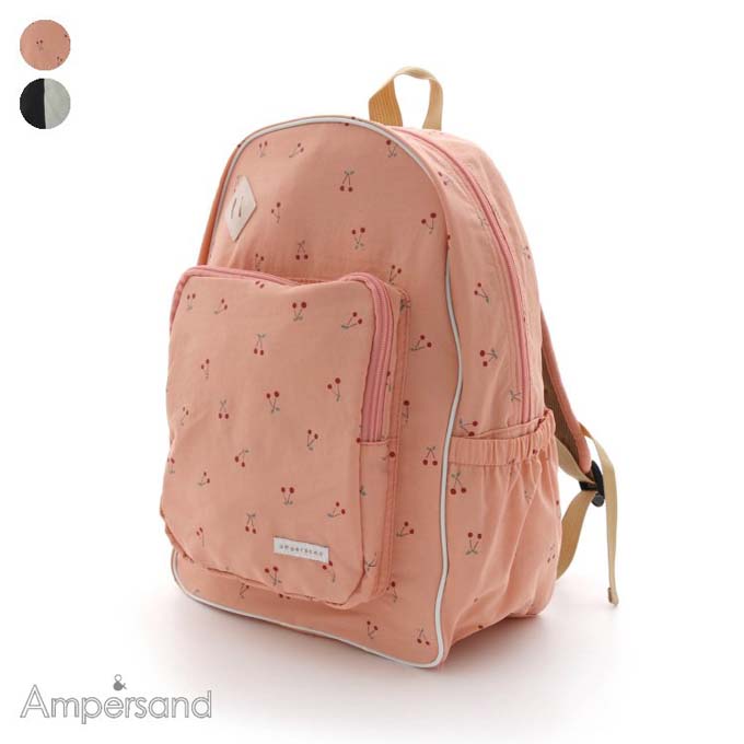 Ampersand(アンパサンド) 2柄バックパック リュックサック Mサイズ（FO アンパサンド リュック キッズ 女の子 小学生 おしゃれ 遠足 お泊り保育 リュック 保育園 リュック 幼稚園 ruck sack kids bag小学校 進級祝い プレゼント 子供）