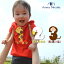 Anna Nicolaʥʥ˥ ˥С꡼T T 1 2 3  T Ҷ Ⱦµ å ֤ ٥ӡ ˤλ λ ˤ ե     1  ץ쥼 Ҷ ƥ baby kids 80 90 100cm