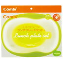 コンビ ベビーレーベル ランチプレートセットC （ベビー 赤ちゃん 離乳食 食器 お皿 ベビー用品 baby） 2