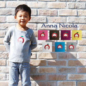 Anna Nicolaʥʥ˥ եե ĹµT  ʥå ٥ӡ ֤  ٥ӡ Ĺµ T Ҷ ˤλ λ Ҷ ƥ 80cm 90 100cm