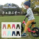 AijRAnnaNicolaE{ɃVvȃ~jю䃌MXpcE{ MXpc LbY pc xr[ q Ԃ MX LbY Mp q xr[MX j̎q xr[ ̎q H~ 70 80 90 100cm kids pants  dl hohoemi 