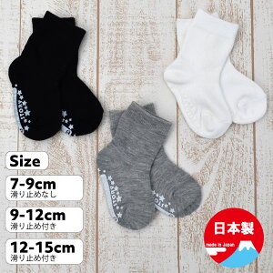 ٥ӡ롼åʿ̵ϡBaby Story ʥ٥ӡ å ٥ӡ  ֤   å ٥ӡ Ҷ  baby socks kids