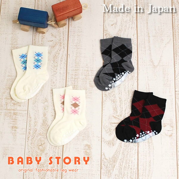 xr[N[\bNXA[KCBabyStory{tixr[ \bNX xr[ C Ԃ C LbY xr[ q C baby socksj