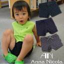 Anna NicolaiAijRj xr[LbY ʕV[gpc {iLbY pc WjA xr[ Ԃ V xr[ q V[gpc q j̎q ̎q 70 80cm 90 100 110 120 baby kids pantsj