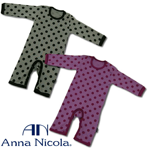 【6/4からマークダウンsale】Anna Nicola（ア