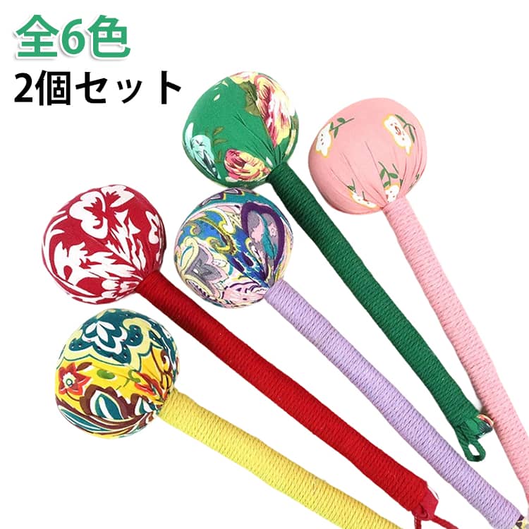 乐天商城 - 手持ち 肩叩き 肩たたき棒 携帯用 ハンディマッサージ 【2個セット】 リラックス ツボ押し 肩たたき棒 【2個セット】 握りやすい 肩こり解消 腰 肩こり マッサージハンマー ストレートネック リフレッシュ マッサージハンマー