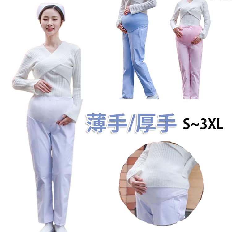 薄手 マタニティ ナースパンツ 薬剤師 マタニティ 妊婦 厚手 女性用 パンツ 看護師...