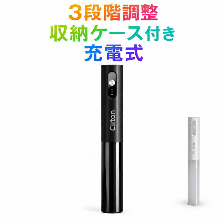 泡だて器 ハンディミキサー 粉物攪拌 コードレス USB 電動ミキサー 電動泡立て器 汚れ防止 充電式 卵かき混ぜ パン作り 収納ケース付き ハンドミキサー 電動ミキサー ミルク泡立て 離乳食 お菓子作り ケーキ コーヒー キッチン家電 軽量 手持ち コンパクト