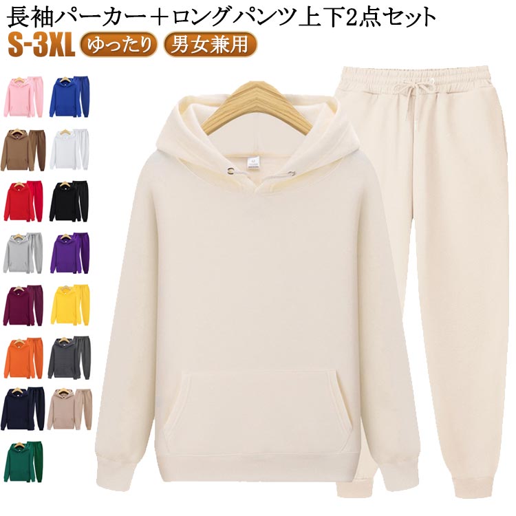 ФshopŷԾŹ㤨֥祬ѥ å ǥ ѡ 礭 ադ  åȥå Ĺµ  ä ץ륪С ȥåץ 岼å  㡼 ݡĥ å 롼० ˽ѡפβǤʤ1,780ߤˤʤޤ