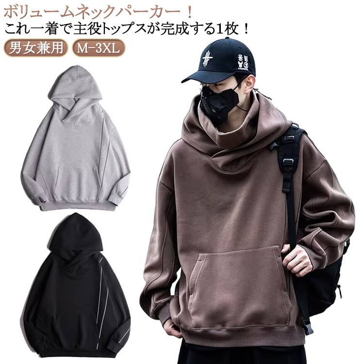 �ܥ�塼��ͥå� �ҥåץۥå� ���� ��� �ѡ����� �ա����դ� Ĺµ ��ä��� �������å� ���� �ܥ�塼��ͥå� ̵�� �����С������� ������� �礭����...