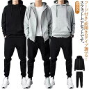 ジャージ 秋冬 春秋 メンズ セットアップ ジョガーパンツ カジュアル スウェットパンツ カジュアル ジップアップパーカー パーカー ロングパンツ スエット 無...