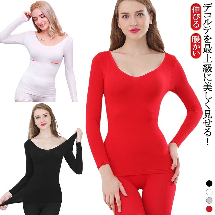 デコルテを最上級に美しく見せる！鎖骨の見えるほど良い開きが、一枚で着た時はもちろんジャケットやベストなどのインに重ねた時もすっきり抜け感を誘います。生地は伸縮素材の入ったリブ生地。全方向にしっかり伸びるので動きを 邪魔せず、細リブが縦ラインを強調しすっきり見せてくれる効果も。シルエットは 流行りに左右されず長く愛用できるシンプルデザイン。3シーズンたっぷり 活躍し、名バイプレイヤーになること間違いなしの一着です。 サイズ F サイズについての説明 身長参考(155-175cm) 体重参考(40-70kg) 素材 ビスコース 色 白 黒 肌 赤 備考 ●サイズ詳細等の測り方はスタッフ間で統一、徹底はしておりますが、実寸は商品によって若干の誤差(1cm〜3cm )がある場合がございますので、予めご了承ください。 ●商品の色は、撮影時の光や、お客様のモニターの色具合などにより、実際の商品と異なる場合がございます。あらかじめ、ご了承ください。 ●製品によっては、生地の特性上、洗濯時に縮む場合がございますので洗濯時はご注意下さいませ。 ▼色味の強い製品によっては他の衣類などに色移りする場合もございますので、速やかに（脱水、乾燥等）するようにお願いいたします。 ▼生地によっては摩擦や汗、雨などで濡れた時は、他の製品に移染する恐れがございますので、着用の際はご注意下さい。 ▼生地の特性上、やや匂いが強く感じられるものもございます。数日のご使用や陰干しなどで気になる匂いはほとんど感じられなくなります。